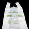 Овощ PE PBAT Biodegradable кладет сумки в мешки майцены 13mic Compostable