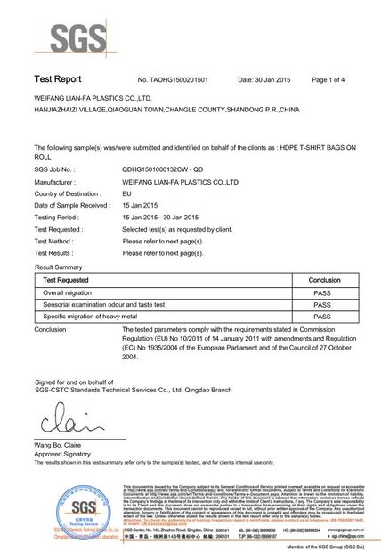 Китай Weifang Lian-Fa Plastics Co., Ltd. Сертификаты